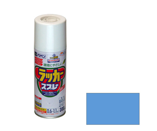 Asahipen Corporation 62-2310-56 Aspen Lacquer Spray 300mL (Blue)